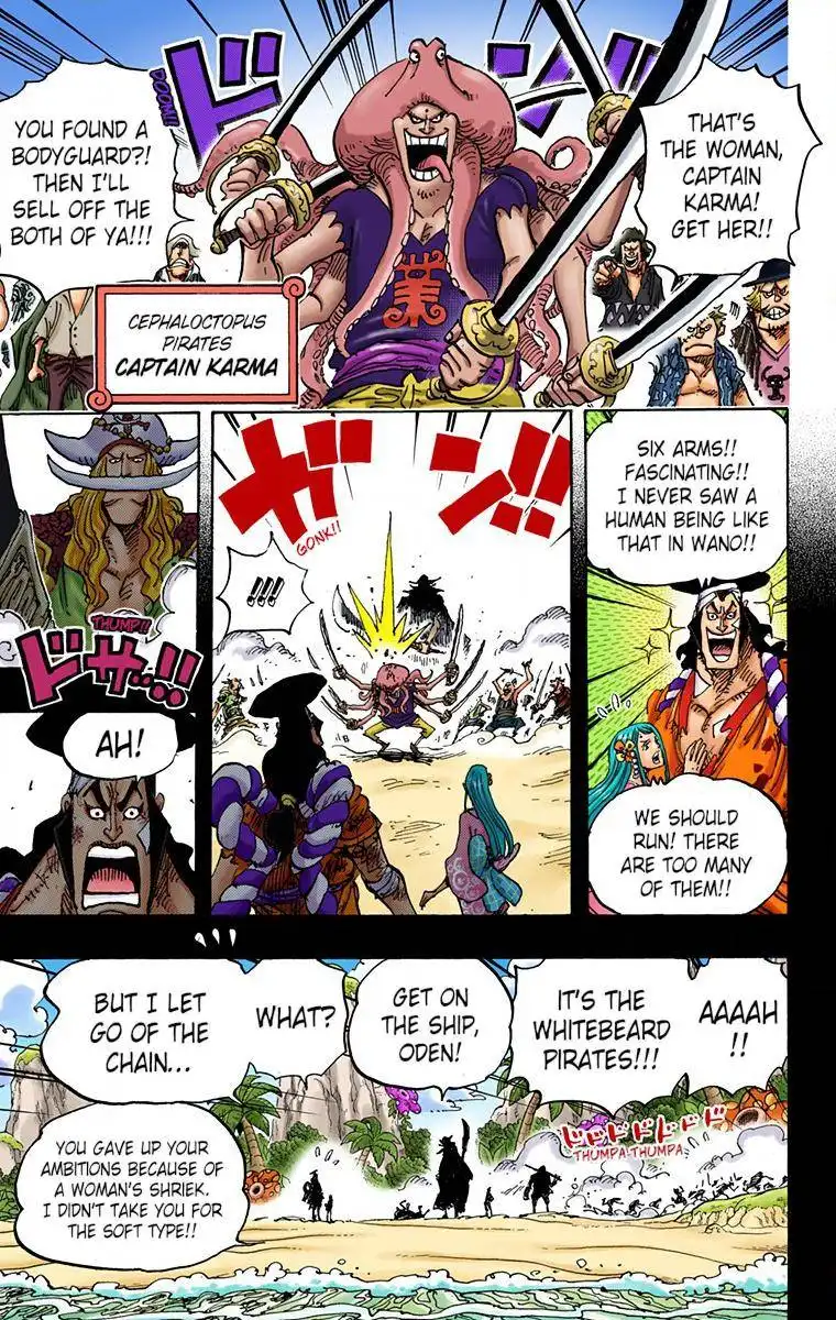 One Piece - Digital Colored Comics Chapter 964 13